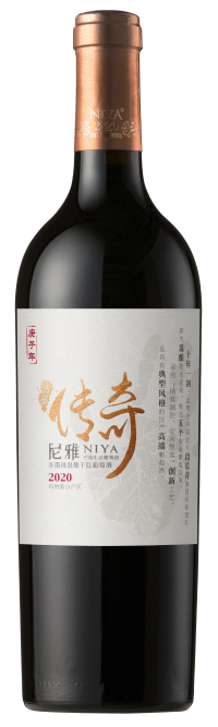 Citic Niya, Niya Legend Cabernet Sauvignon Blend, Manas